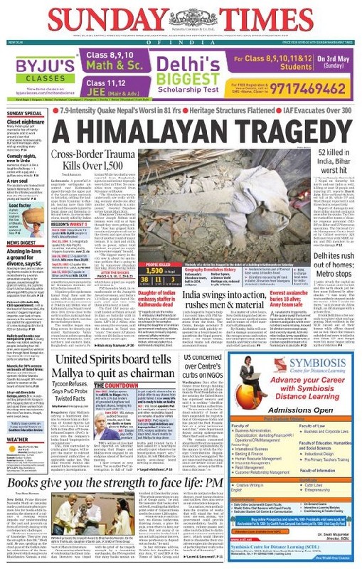 The Times of India, Delhi edition, April 26, 2015