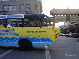 An amphibious vehicle for tourists in Victoria, Canada