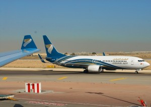 Oman Air