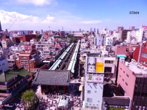 Asakusa in Tokyo