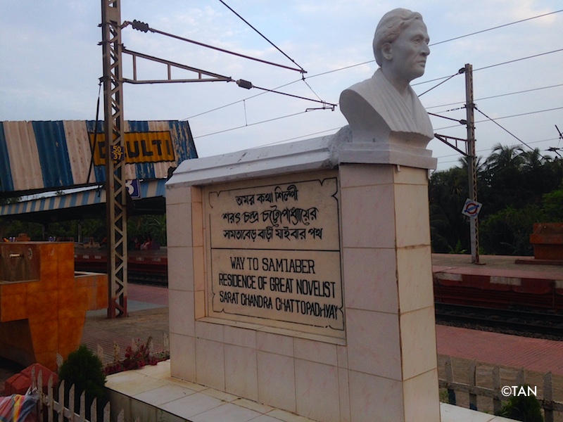 Deulti railway station