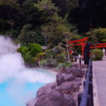 Beppu: To the hells and back