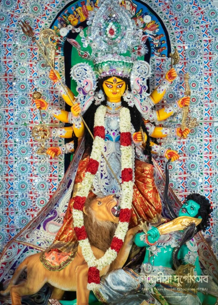 Durga Puja