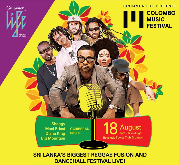 Reggae and dancehall music fest in Colombo | TravelAndy
